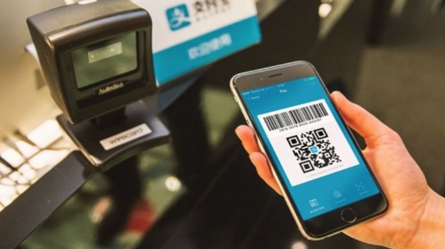 Alipay or not Alipay ?